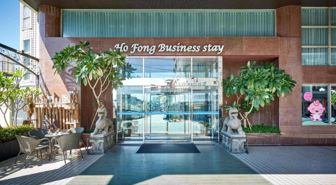 Ho Fong Business Stay Fengjüan Kültér fotó