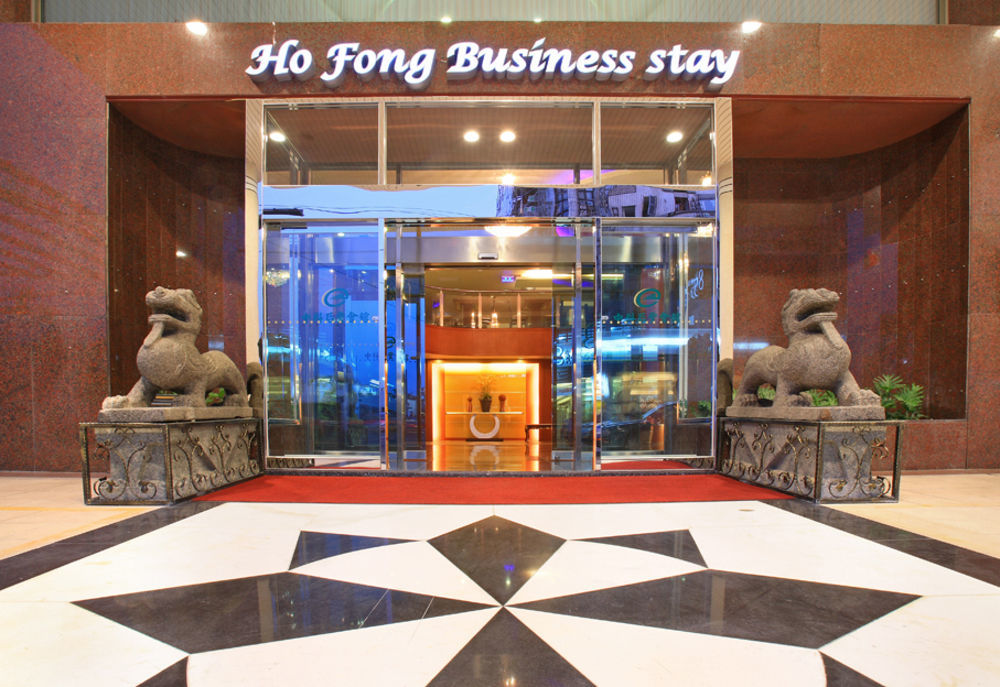 Ho Fong Business Stay Fengjüan Kültér fotó
